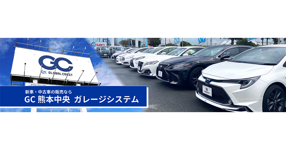 2026年ノア・ヴォクシー最新情報！受注再開の噂と今選ぶべき一台とは