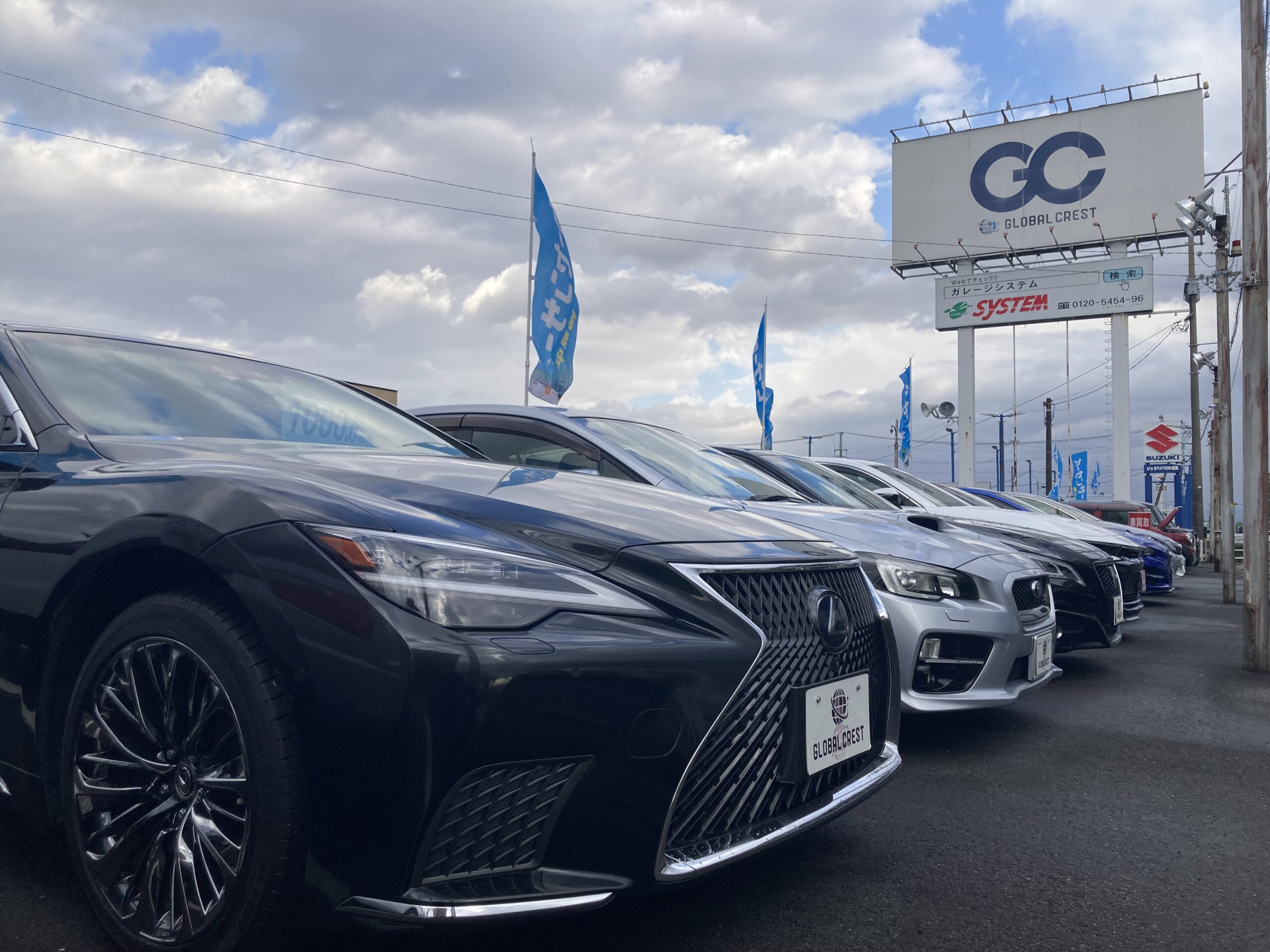 【在庫情報も満載!】ホームページをリニューアルし、お車が探しやすくなりました!